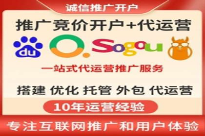 金融投资中的代理开户策略及实例分析