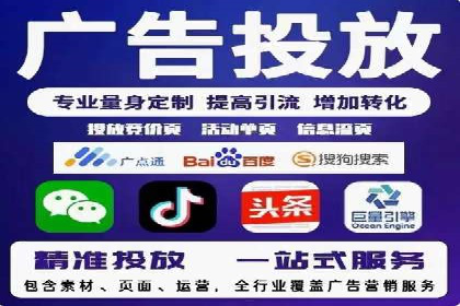 某餐饮企业如何通过百度搜索推广扩大品牌影响力