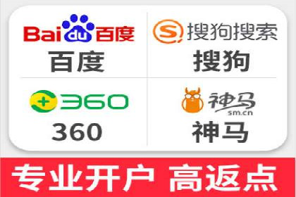 百度网络推广实战技巧：案例解析，让广告投放更精准